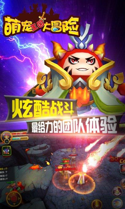 四季时尚的沫沫