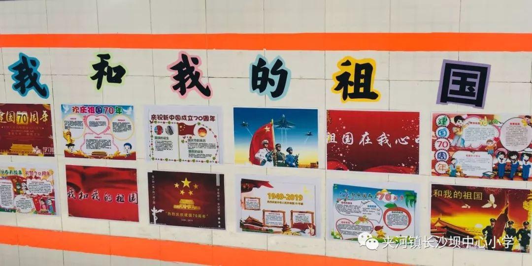 甜到心里，暖在心头！苏州相城黄桥街道开展“巧制腊八蒜 共品腊八粥”