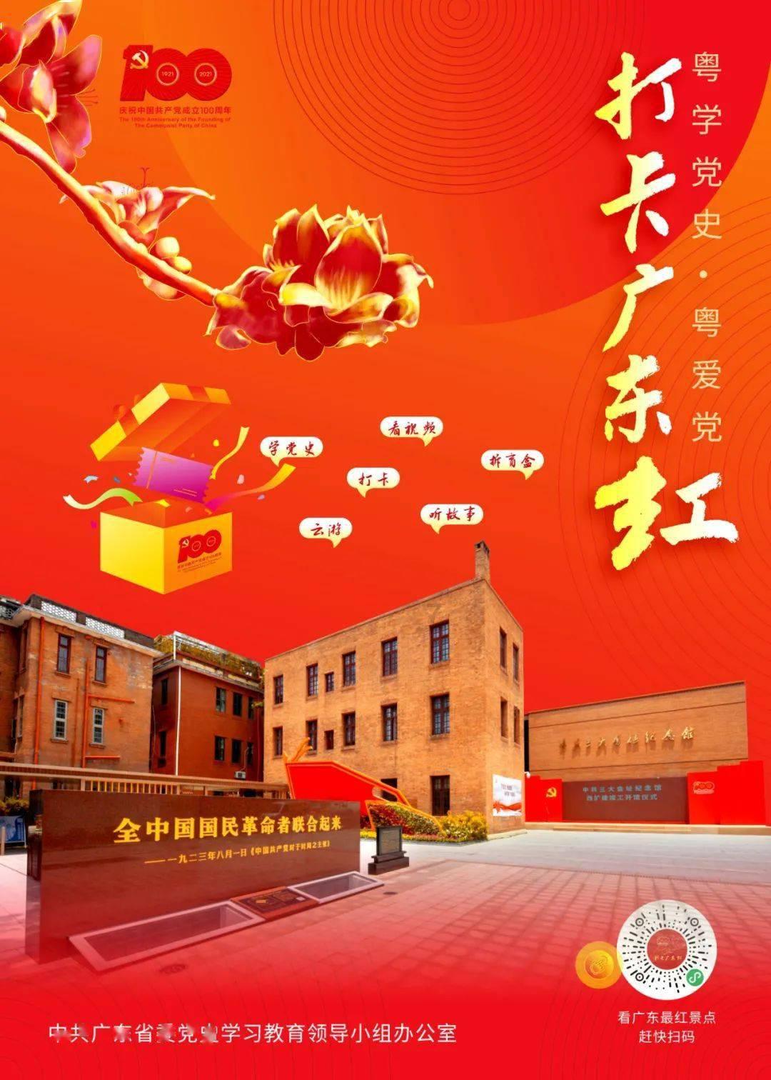 以公司名义买车的利弊有哪些？需要注意哪些方面？游戏画面